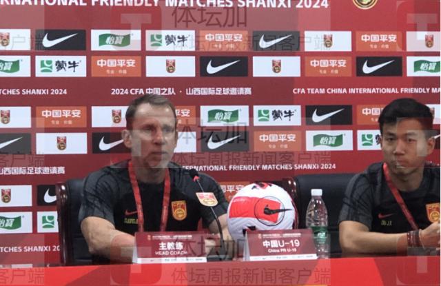 开云官网-久尔杰维奇：非常高兴取胜  让球员通过比赛进步