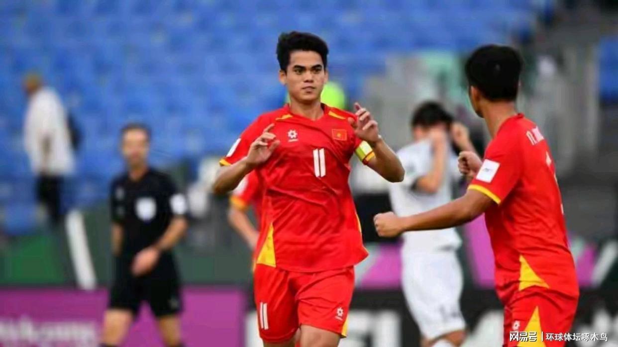 开云官网-U23国足迎战乌兹别克斯坦:若过关将与强势越南争夺决赛席位