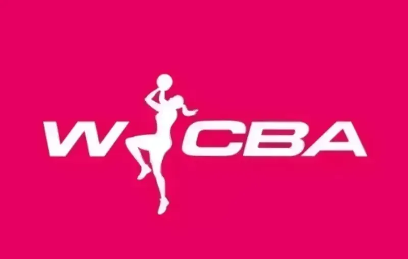 媒体人总结今日WCBA:合肥女篮10连胜,领跑B组积分榜